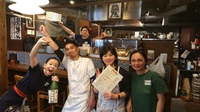 牛たん炭火焼 𠮷次 本町店の画像