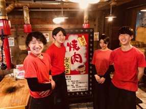 岩崎塾 元町店の画像