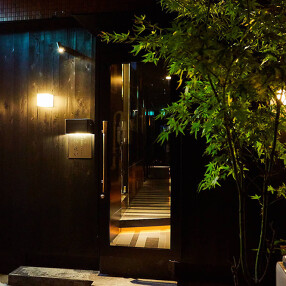 焼肉　牛追いの画像