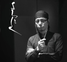 蕃 YORONIKU ebisuの画像