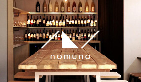 nomuno 赤坂店　の画像