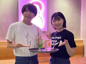 株式会社プロントコーポレーションの画像