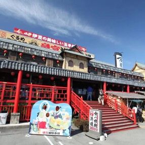 浜焼き 漁師小屋の画像