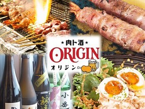 肉ト酒ORIGINの画像