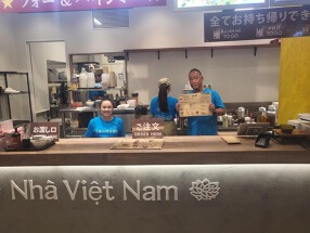 ニャーヴェトナム　有明店の画像