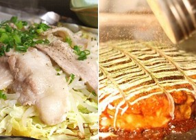 鉄板酒房 ZEROの画像