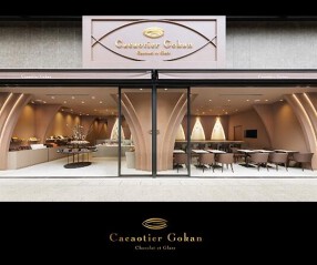 カカオティエゴカン KITTE大阪店の画像