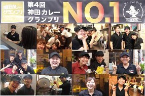 100時間カレー 駒込店の画像