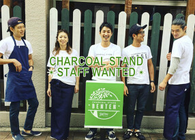 CHARCOAL STAND BENTENの画像