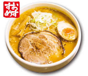 らーめん縁の画像