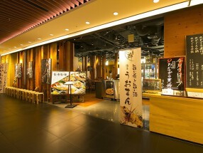 酒房うおまん リンクス梅田店の画像