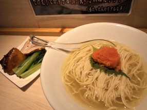 八王子麺屋　土竜の画像