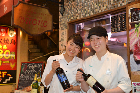 スパークリングワインと熟成肉のイタリアン ボノ セコンドの画像