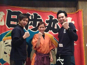 浜一番屋の画像