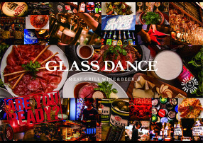 MEAT GRILL WINE＆BEER GLASS DANCE 八重洲の画像
