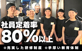 鳥貴族 札幌駅南口店の画像