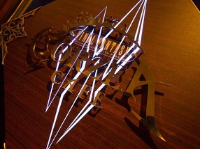 エオルゼアカフェ大阪の画像