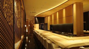 祇園すし処　華わさびの画像