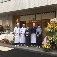 彩食幸時 きわた の画像