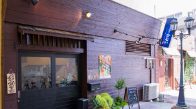 本格備長炭 焼鳥かむいの画像