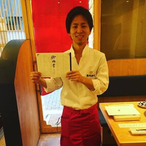 津田沼 焼肉寿司 の画像