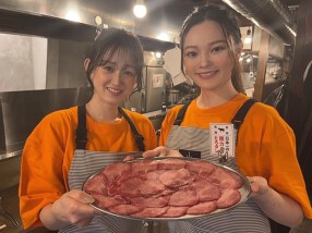 煙力 赤坪店の画像