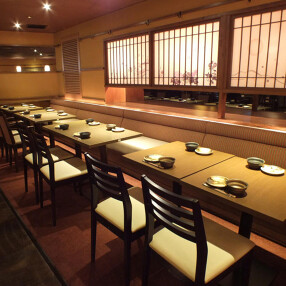 木村屋本店　横浜鶴屋町の画像