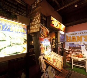 JUMBO STEAK HAN'S 美浜店の画像