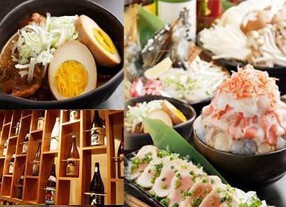 つくしやの画像