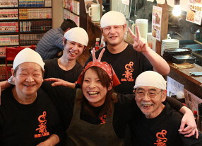 麺屋　八頭龍の画像