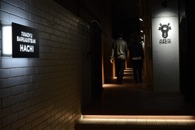 黒毛WAGYU Baru&Steak HACHIの画像
