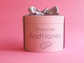 financierAndHoneyの画像