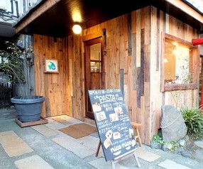 和牛ステーキ NicoNicoの画像