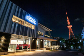 焼肉 徳川苑 （TOKUGAWAEN）の画像