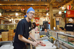 磯丸水産　大宮すずらん通り店の画像