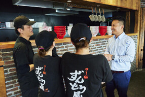 ずんどう屋 野並店の画像