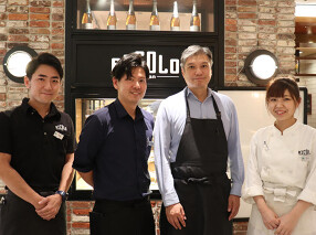 RICOLO　大丸東京店の画像