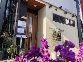 Trattoria il Regaloの画像