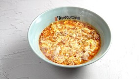 元祖ニュータンタンメン本舗 鹿島田店の画像