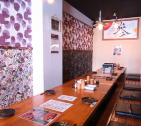 居心地家　參　本店の画像