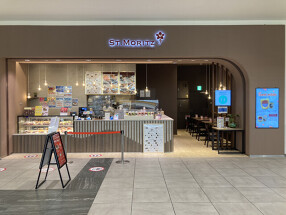 サンモリッツ ららぽーと名古屋みなとアクルス店の画像