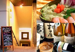 双芭〜FUTAHA〜の画像