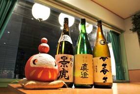 まめひろ　神山町店の画像