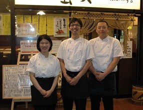 鍛冶屋文蔵　大宮東口店の画像