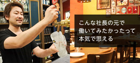 Rolling Roast Chiken の画像