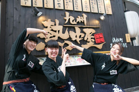 九州 熱中屋 十三 LIVEの画像