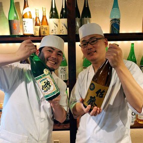 鮨前と酒 中和浦の画像