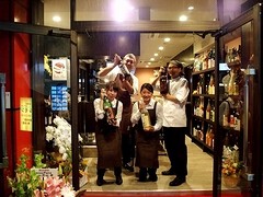 東北うまいもの酒場　プエドバルの画像