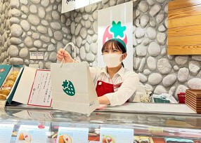 福岡県産あまおう苺加工販売所 伊都きんぐ 博多マイング店の画像