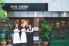 パーネ アモーレ(PANE AMORE)の画像
